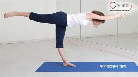 एका पादासन